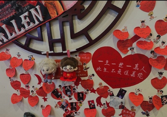 任嘉伦任行中国vlog说自己爱吃卤煮，店家立马安排了嘉人姐姐专属套餐！谁让任嘉伦