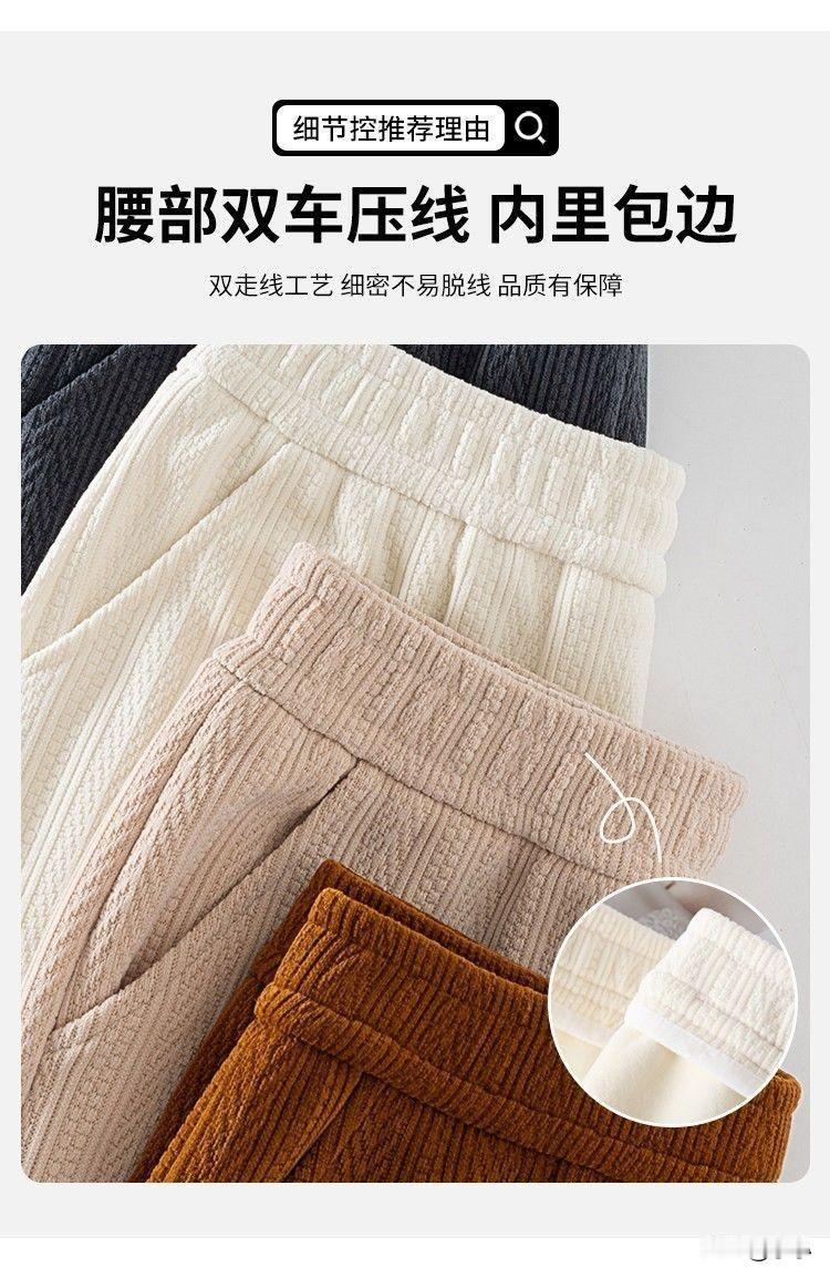 还是不要贪便宜，货不对版，图片上明明有口袋的裤子，还塞得进手机，收到货却没有口袋