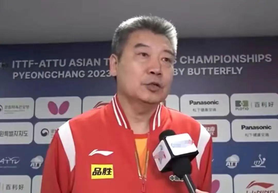 如数家珍！国乒总教练李隼眼中的“莎梦昱”：
1、李隼评价孙颖莎：“我觉得莎莎很有