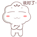 一月份（）一个人在北京休息男队都在外面奔命二月份筐老湿休息 男队都在外面奔命现在