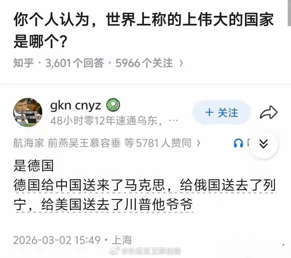 笑死了伊朗导弹袭击以色列最大机场