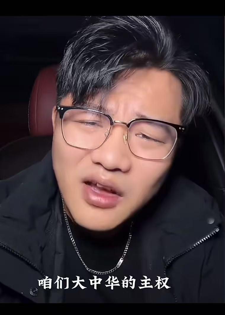 “为啥台湾明明就是中国的，却总要全世界来‘承认’？这事儿，真该醒醒了！”这几天，