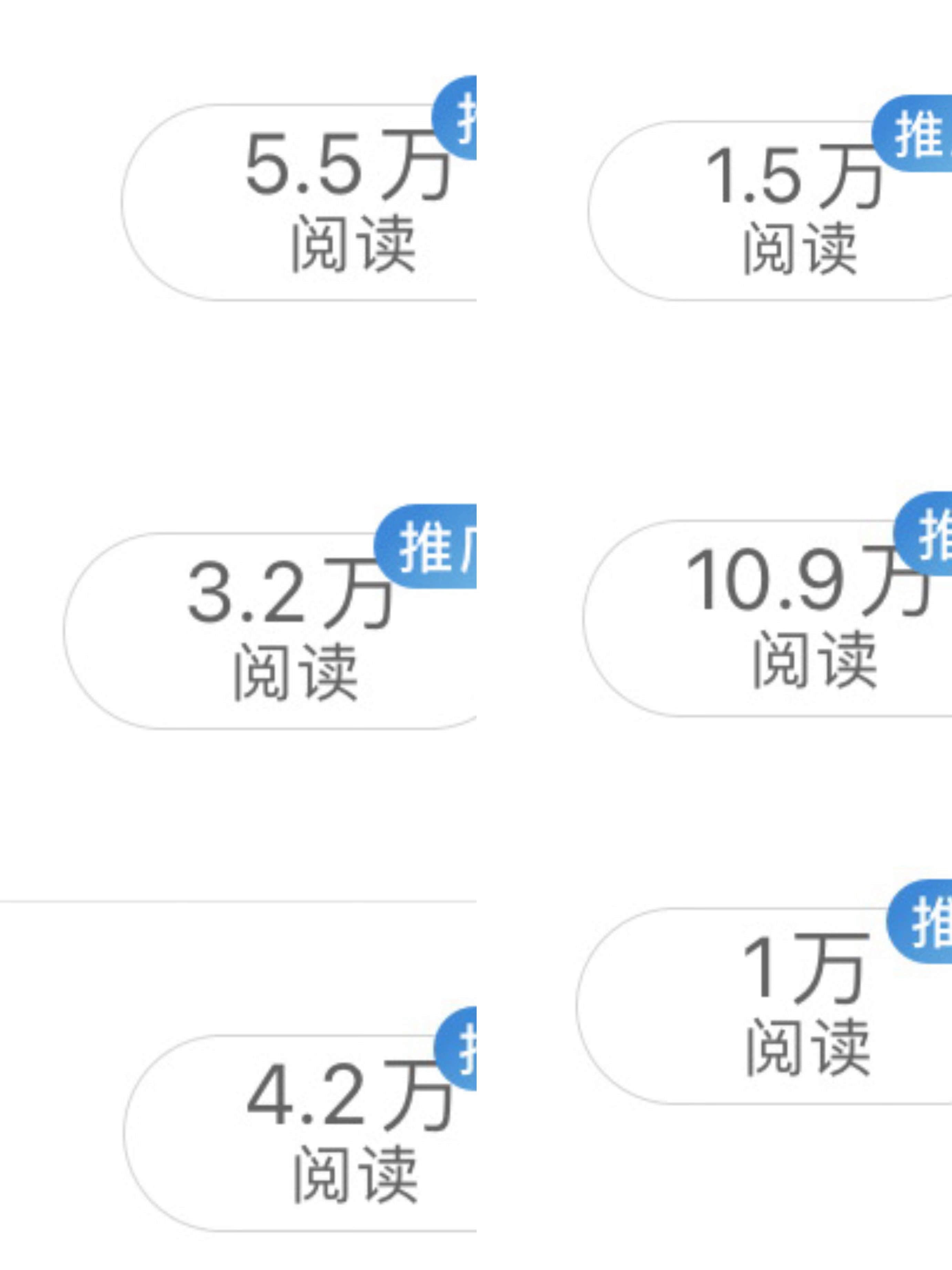 我的无力成为了我的败笔。 