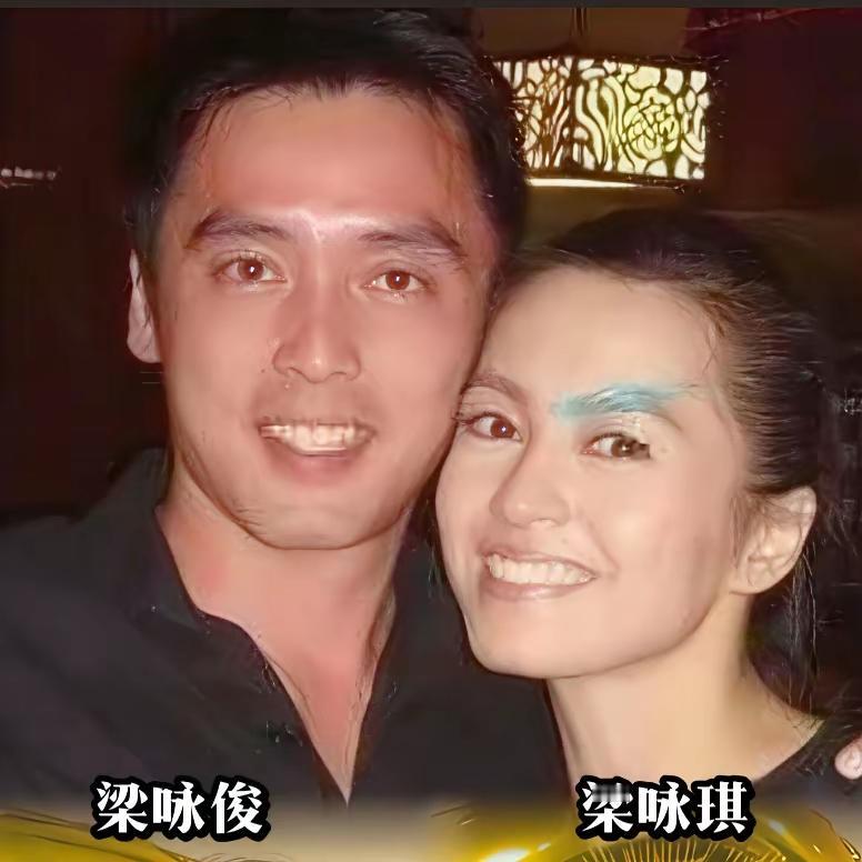 50岁双胞胎 龙凤胎 梁咏琪