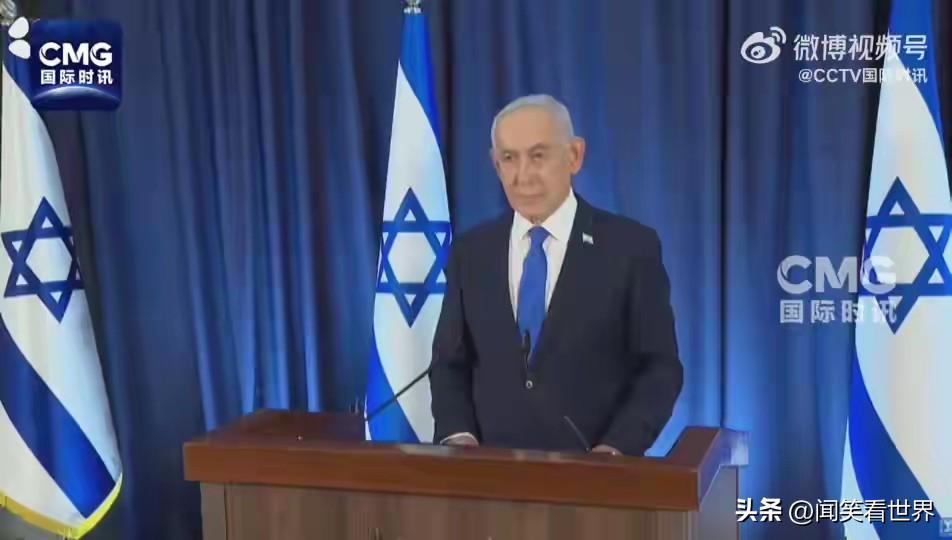 内塔尼亚胡：不会给穆杰塔巴·哈梅内伊签发“人寿保险单”
当地时间12日，以色列总