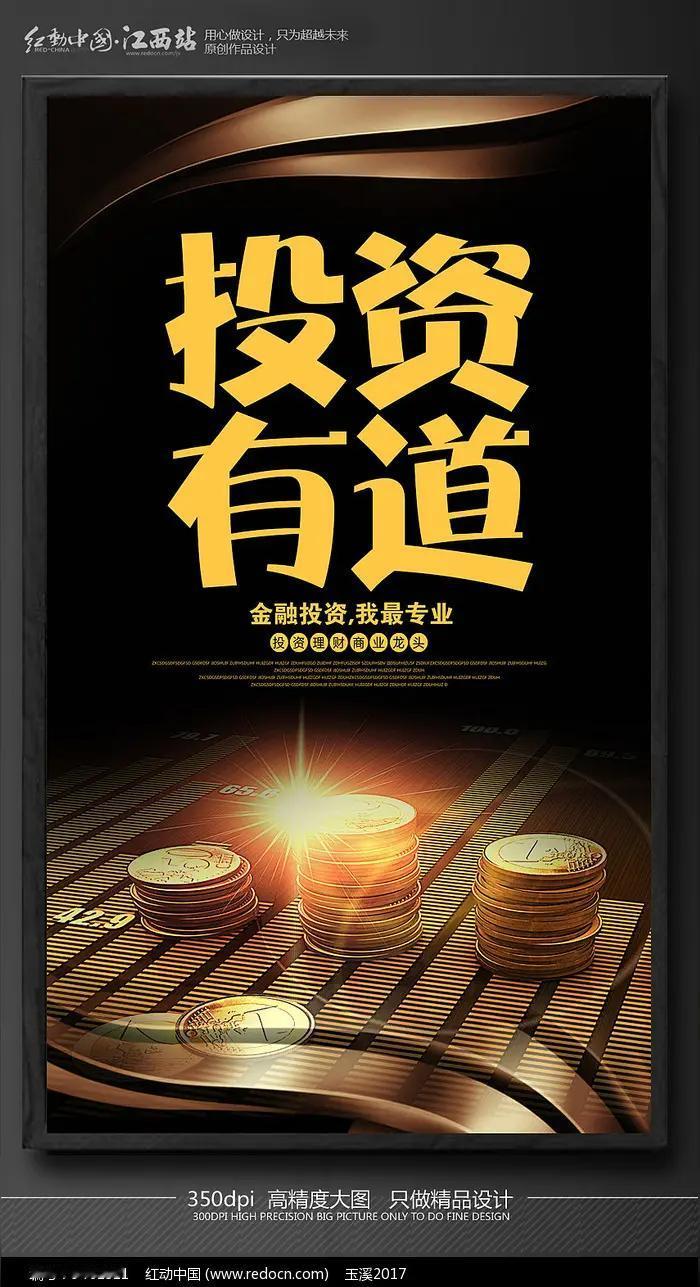 2026赚钱别瞎投！A股港股黄金这样配 闭眼抄作业
 
2025年重仓有色的都赚