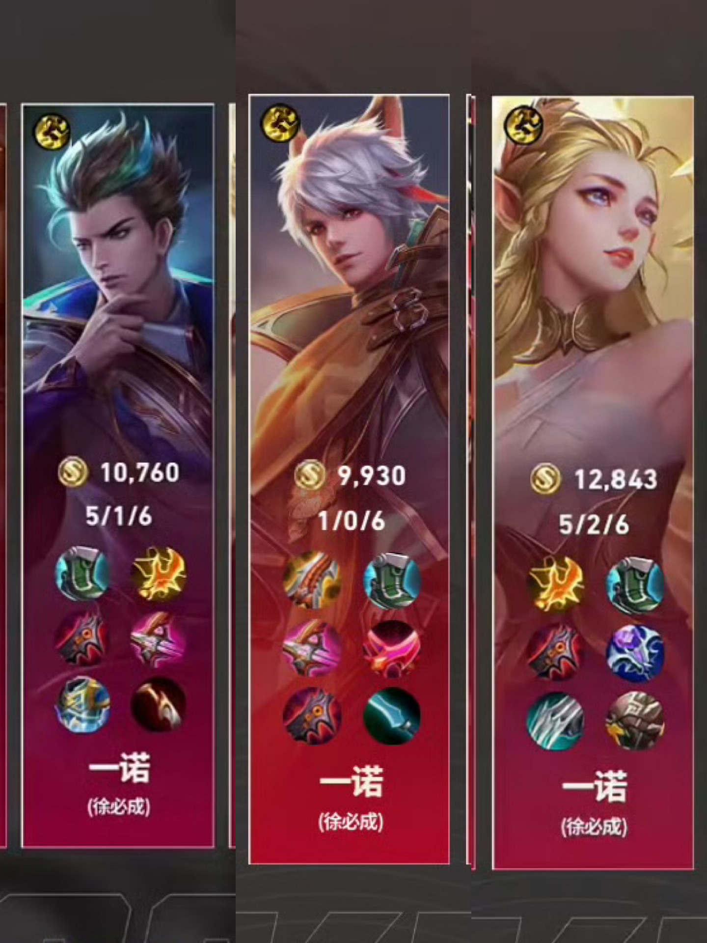 永远相信你🫰🏻ag让二追三lgd