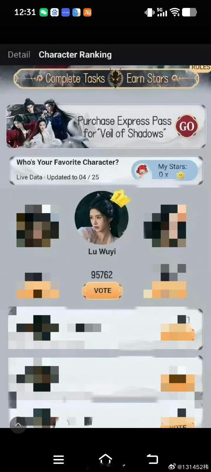 《月鳞绮纪》露芜衣角色国际版上的热度直接登顶第一，这就是女顶鞠婧祎的实力，全肯定