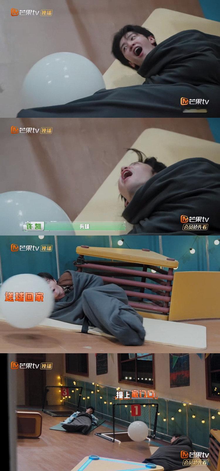 陈哲远不知偶像包袱为何物感觉陈哲远此刻不光丢掉偶像包袱，形象管理直接暂时下线了。