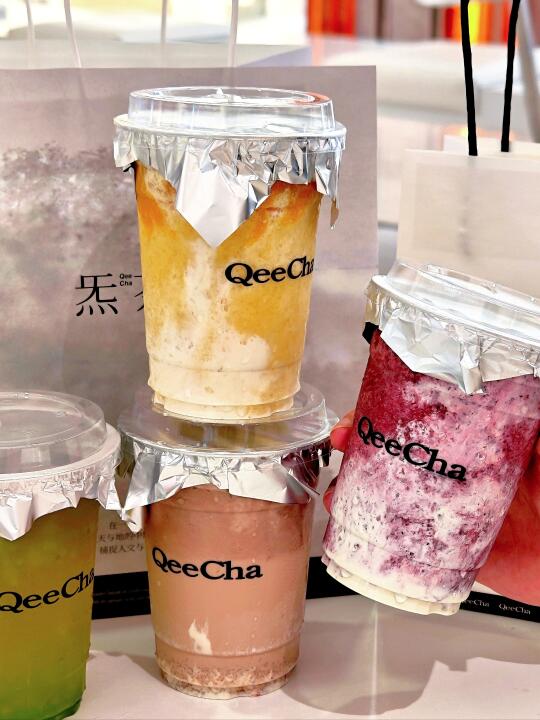 芜湖气泡茶宝藏店，你不会还没喝吧！
