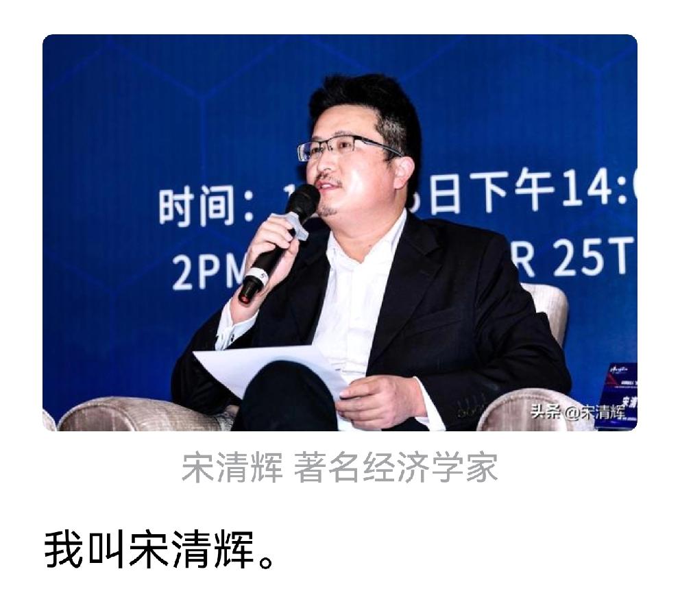 清辉：
建议你今天上午去“出庭”之前，先去“胖东来天使店”体验20分钟。
亲口尝