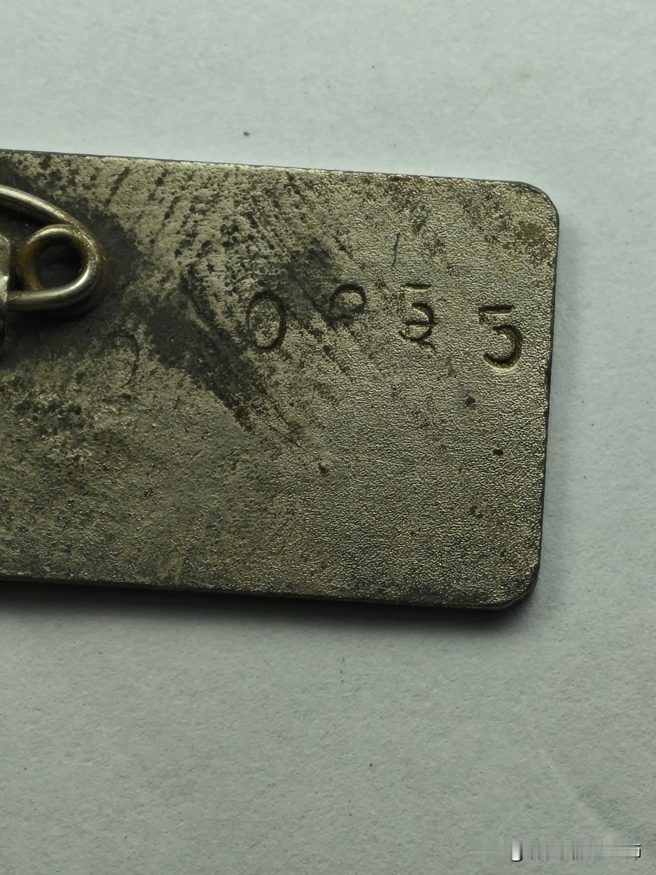 前段时间去古玩市场收到一枚5-60年代的大学校徽-中山医学院，即现在的中山医科大