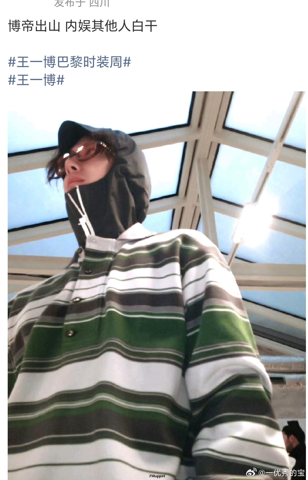 虽然，但是，说得很对！降降火气，退一步想想，至少有了努力的方向和明确的目标啊！ 