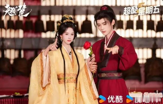 翘楚和莫离都暂定同一天播出！《翘楚》是陈都灵和周翊然，优酷S+女性成长权谋剧，女