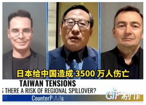 高志凯告诉西方，日本如果能背弃投降条款再次复活军国主义威胁中国，就必然能背弃对美