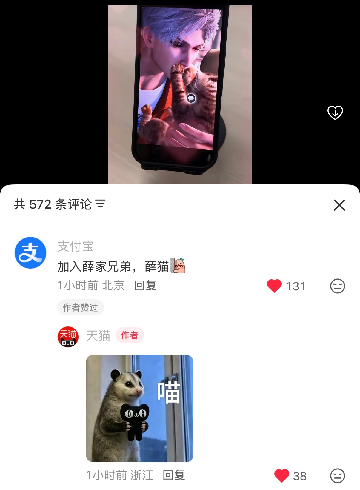 我笑得想吐…恋与深空谁家最爱吹的zfb，zfb已加入暗点，鸟都不鸟你们。 恋与深