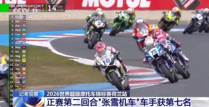 国产全面逆袭，多领域碾压海外大牌，打破海外品牌长期垄断。

在国产替代的路上，最