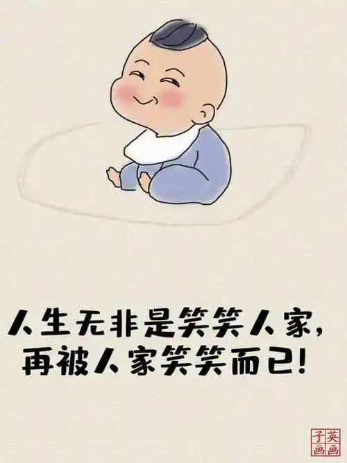 看了一个视频，一个美女站在台上与台下听众互动，有问有答，气氛相当热闹，我甚至憋不