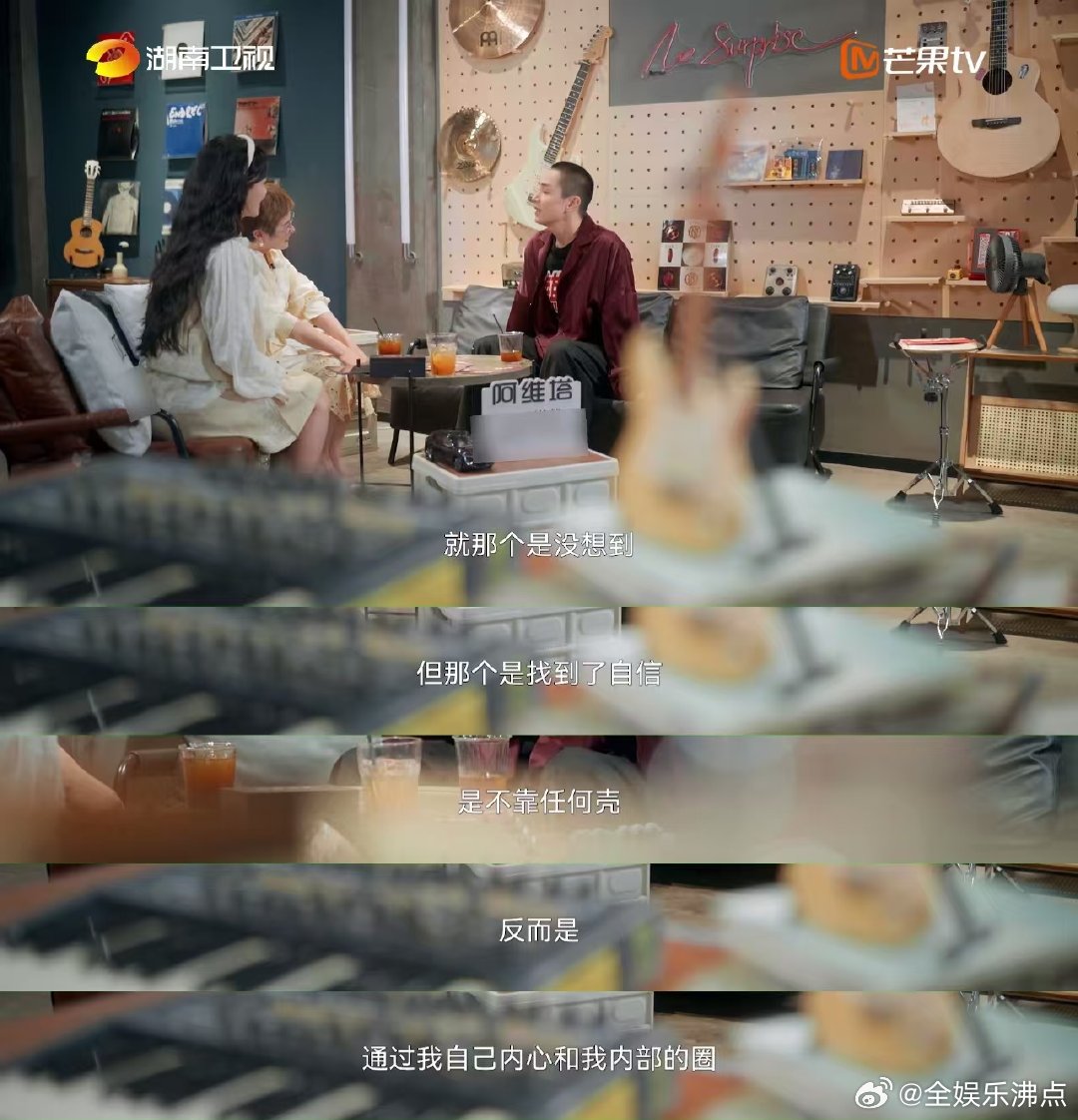 最希望李承铉被披哥淘汰的人是Lucky 湖南卫视背后 理解Lucky念爸爸，不过