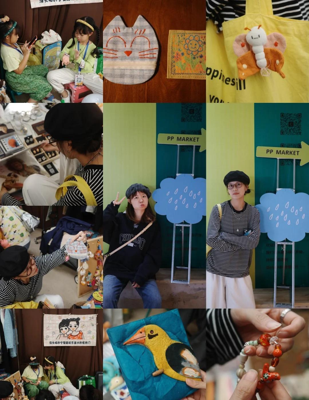 去南宁PP市集可以干啥？
掏点情绪价值 哈哈哈