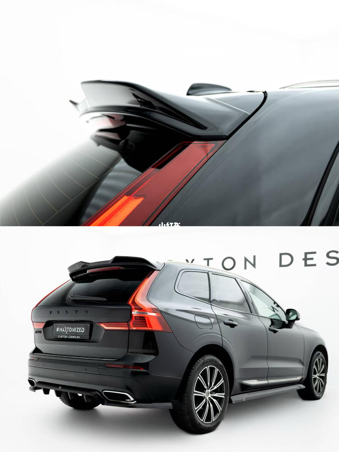 沃尔沃XC60改装尾翼