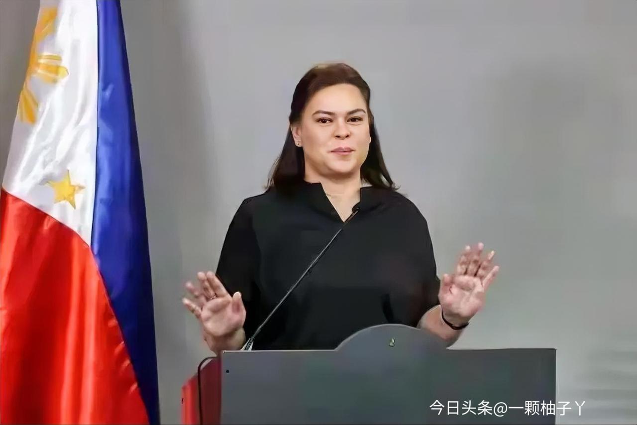 菲律宾众议院正在推进副总统莎拉·杜特尔特的弹劾案，3月底已通过调查取证，程序稳步