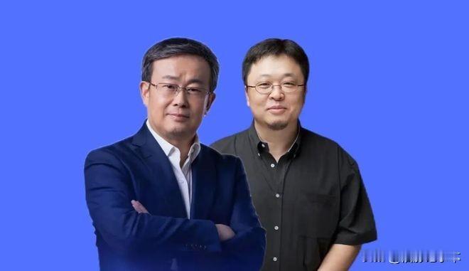 罗永浩和项立刚因电信信号问题掐起来了!
这俩人吵架，好比相声舞台上来了两位“即兴