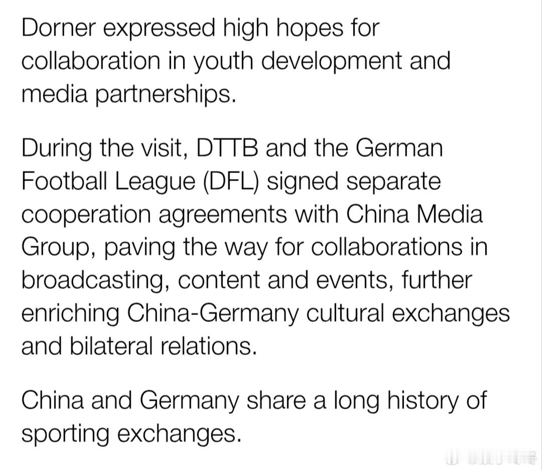 樊振东让乒乓球这项运动熠熠生辉波尔夸赞樊振东是史上最佳驻法兰克福总领事观战樊振东