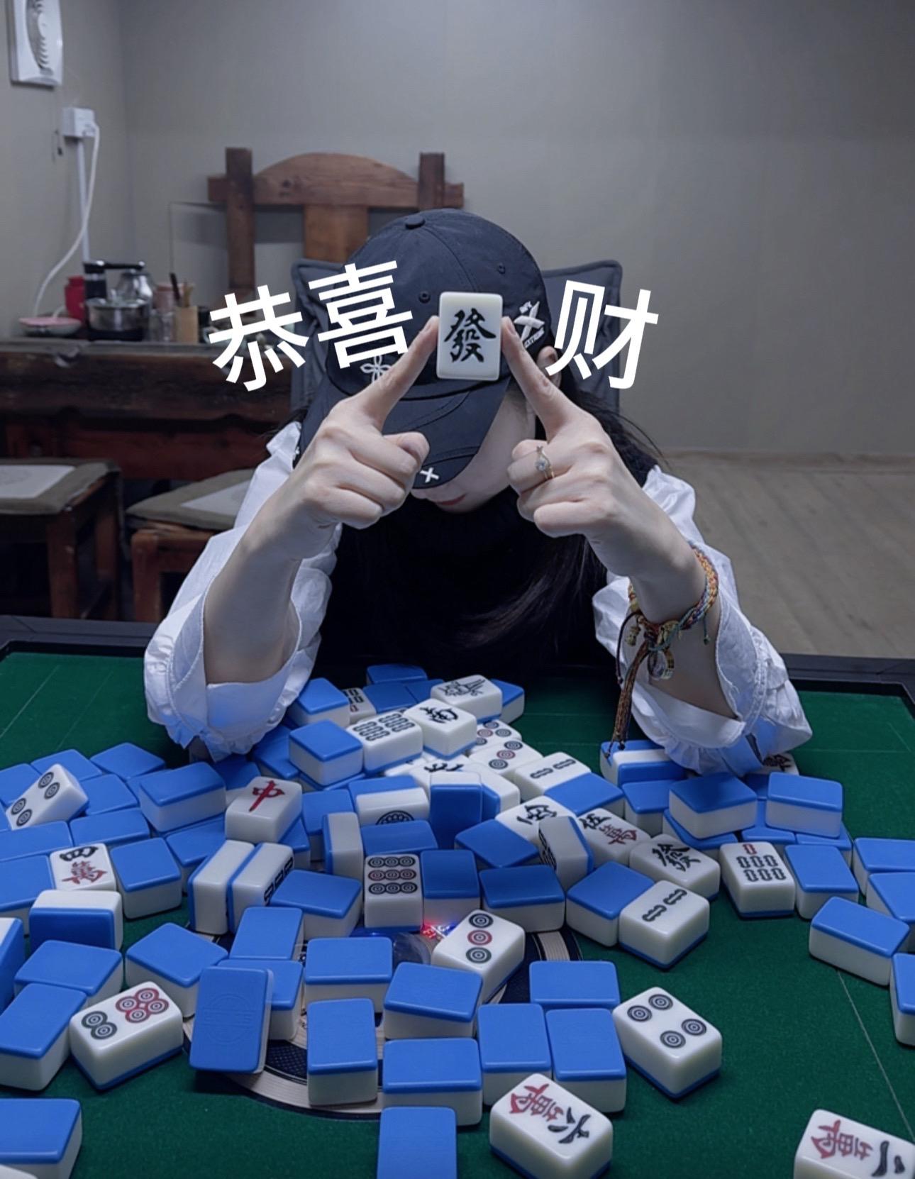 开心²⁰²⁶  健康²⁰²⁶  有钱²⁰²⁶ 又闲²⁰²⁶ 平安²⁰²...