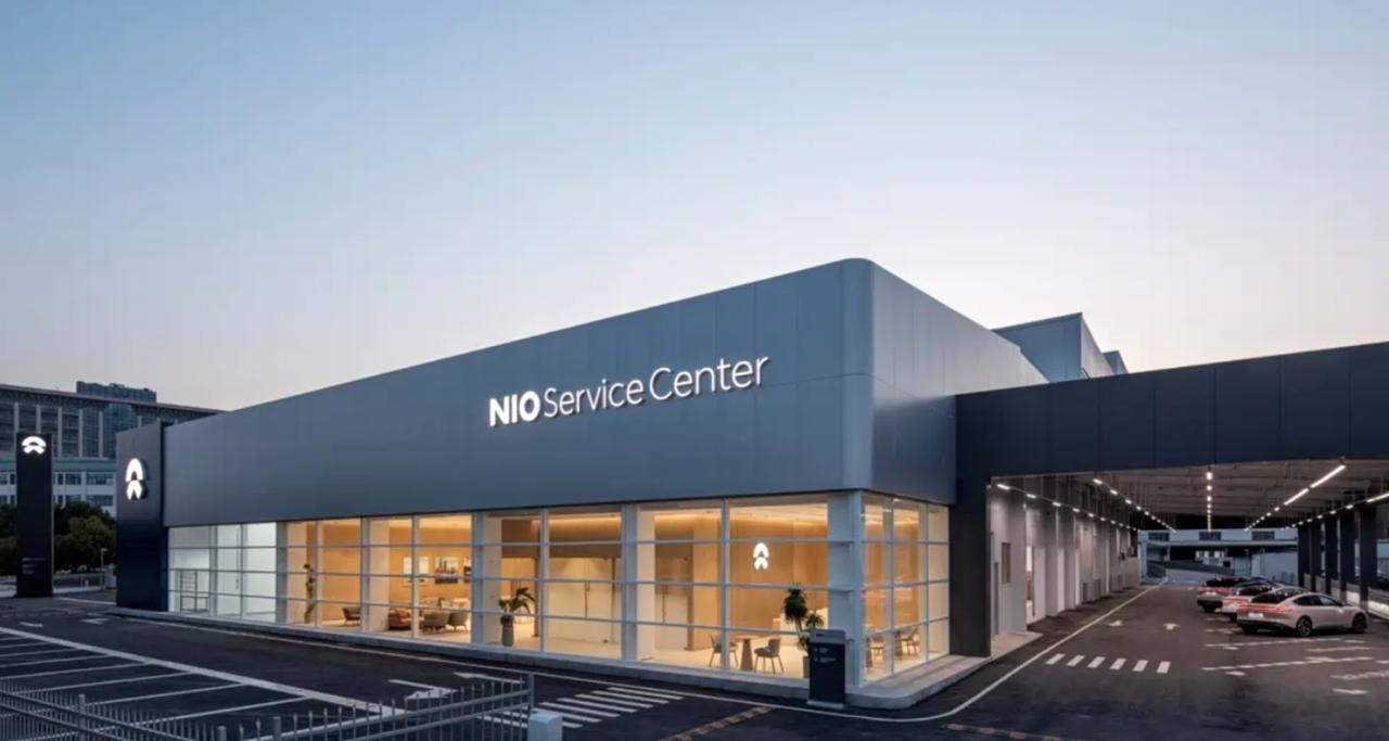 蔚来公司公告称，根据对本公司未经审计合并管理账目及董事会目前可得资料所作的初步评