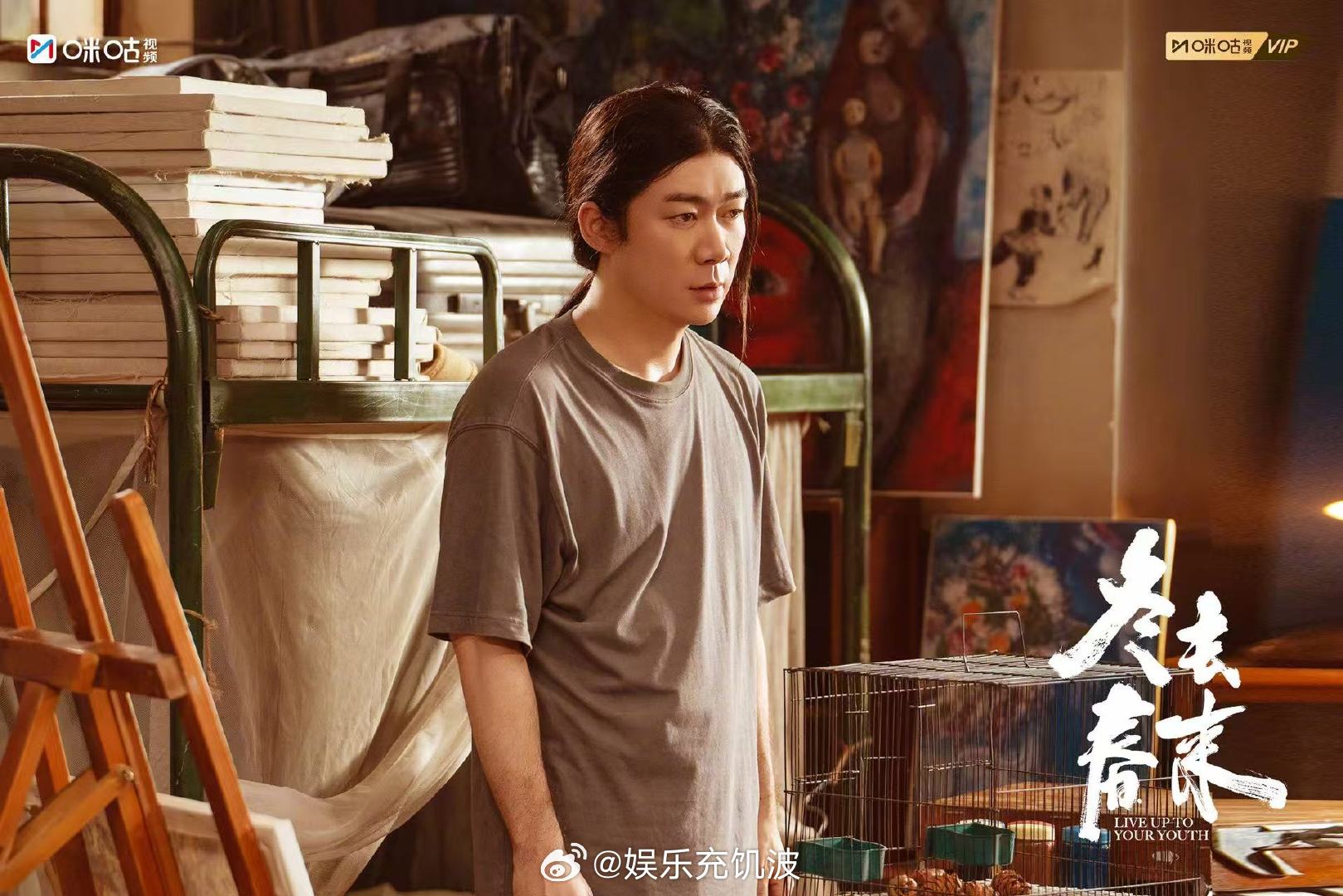 上咪咕看冬去春来咪咕视频的《冬去春来》把烟火气拍得太绝，平凡日子里的温暖与坚守，