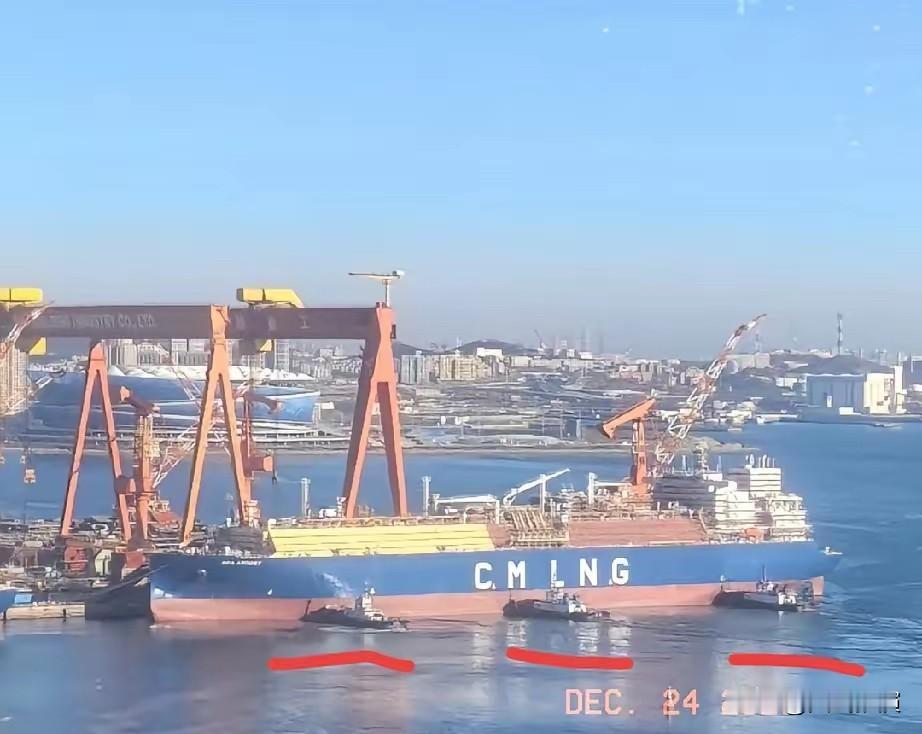 遮挡达利安004的LNG气船挪窝了...

达利安004的遮挡船挪走了！这下大家