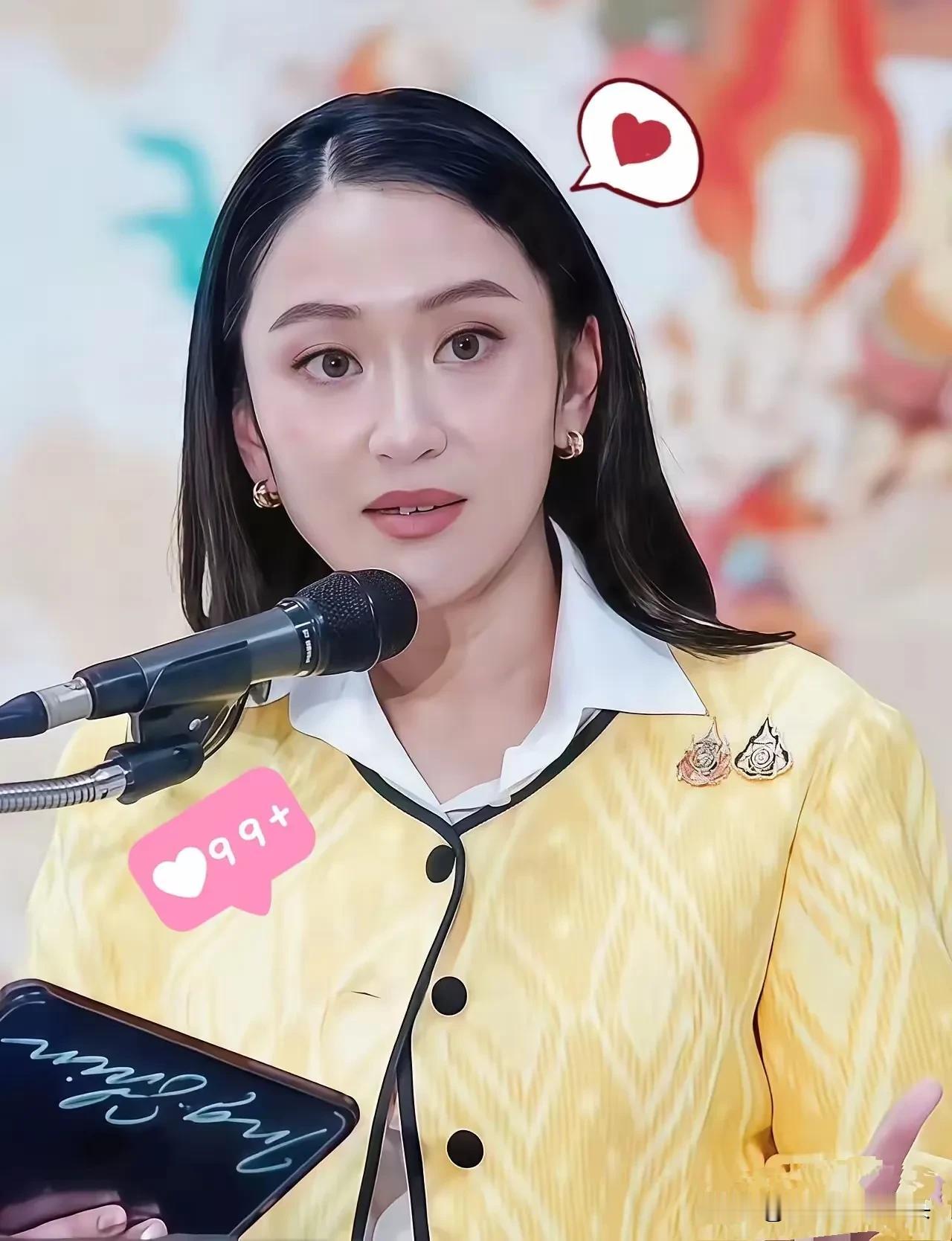 就在刚刚！
泰国宣布了

9月19日泰国皇家公报宣布，国王已批准新政府内阁成员名