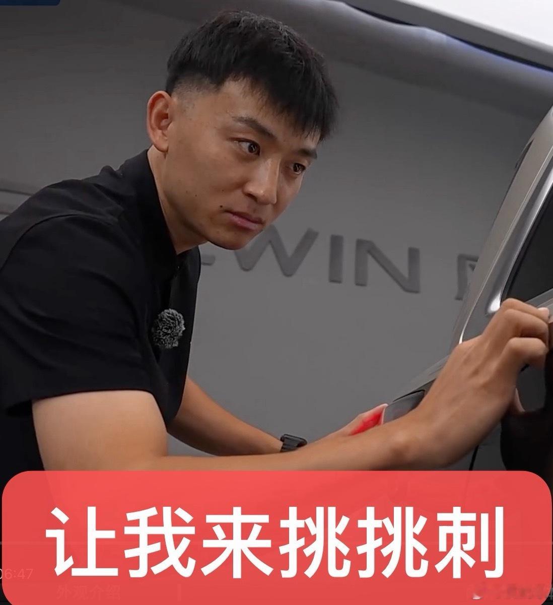 实话实说，我还是觉得W222是巅峰，不管是外观、内饰、设计、调性等等等。 北京·