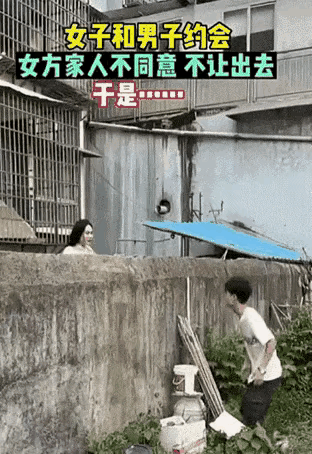别怪他们，谁还没年轻过。
想当年咱们不也整天心急火燎、如饥似渴么？[捂脸]