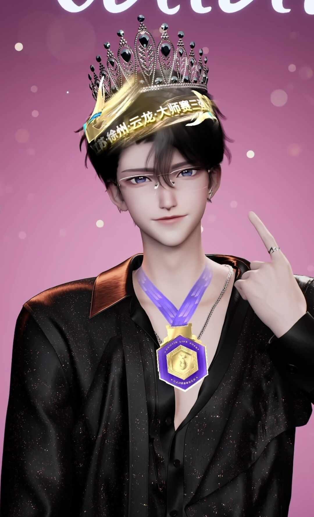 恭喜🎉
恭喜云龙王👑 恭喜ltm👑徐来 听潮阁