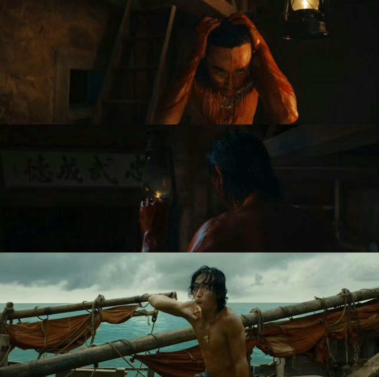 朱一龙4个眼神演绎出百感交集 无言却道尽千言，阿赑的绝望与善良全在眼底。力竭仍救
