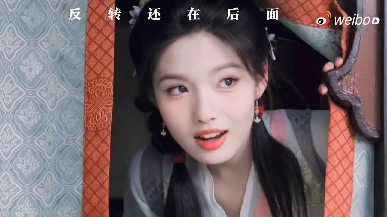看雀骨永远猜不到下一集走向《雀骨》反转一环扣一环，假死、身世谜团、慈父的算计接连