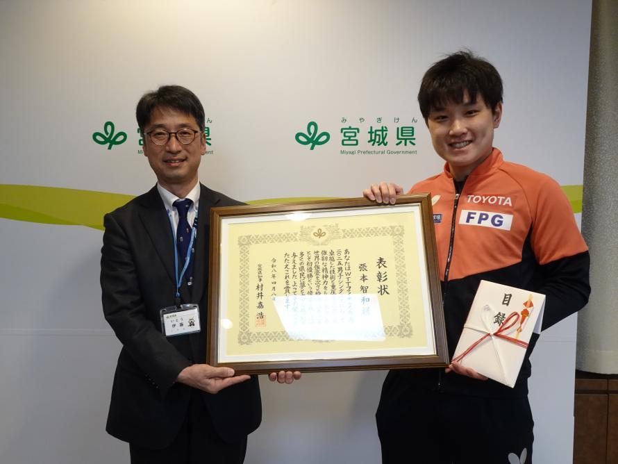 张本智和张本智和 为张本智和选手举办特别表彰仪式举办概要：对在2025年WTT香