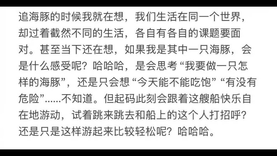 原来孩子整天想的东西是这些💧 