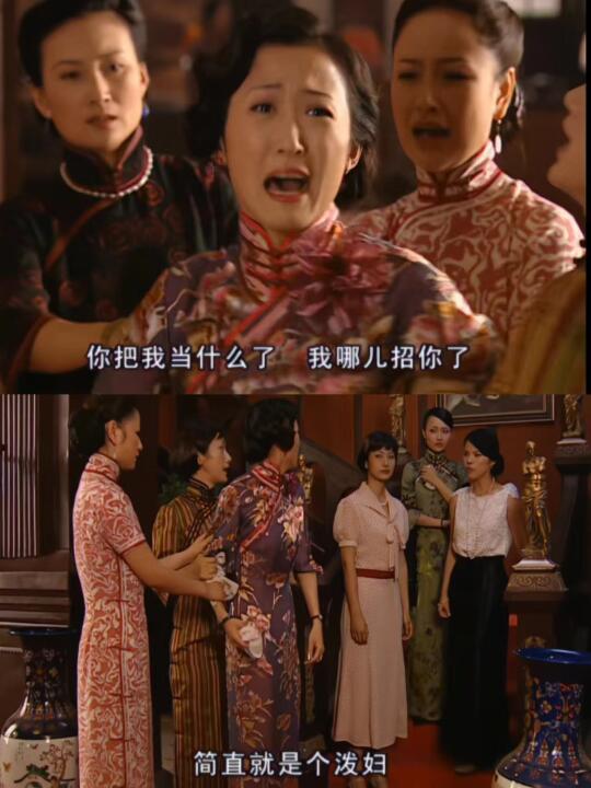 报应不爽！碎嘴王玉芬被赶出金家～