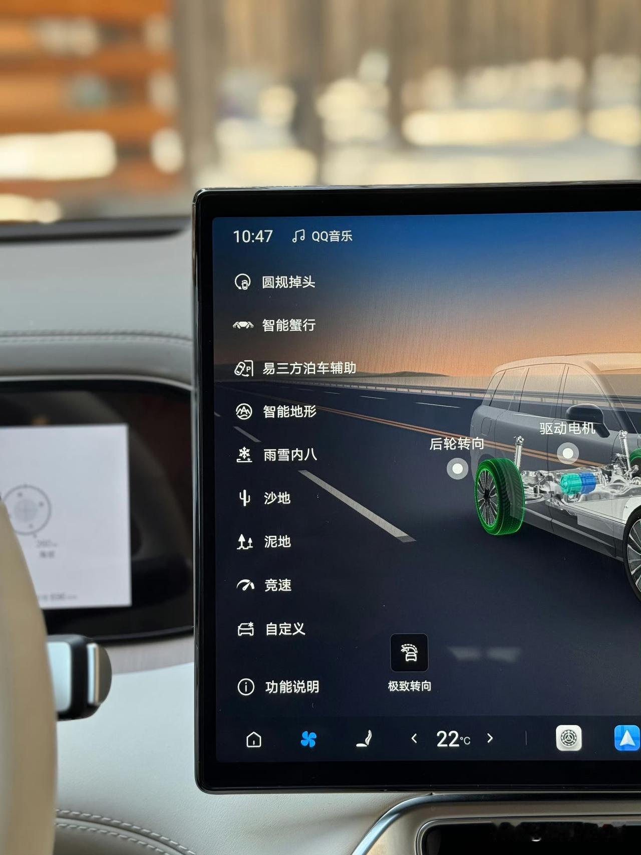 昨天开腾势 N8L 在长春逛净月潭，刷冰锅，晚上还参加了 2026 年新春家宴，