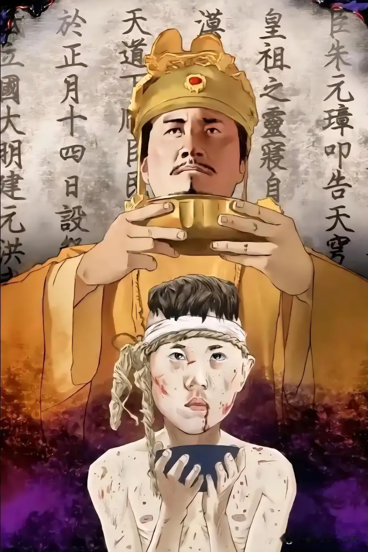 朱元璋是个很奇特的人，做事往往出人意表，不按常理出牌，堪称异数。


比如，大将