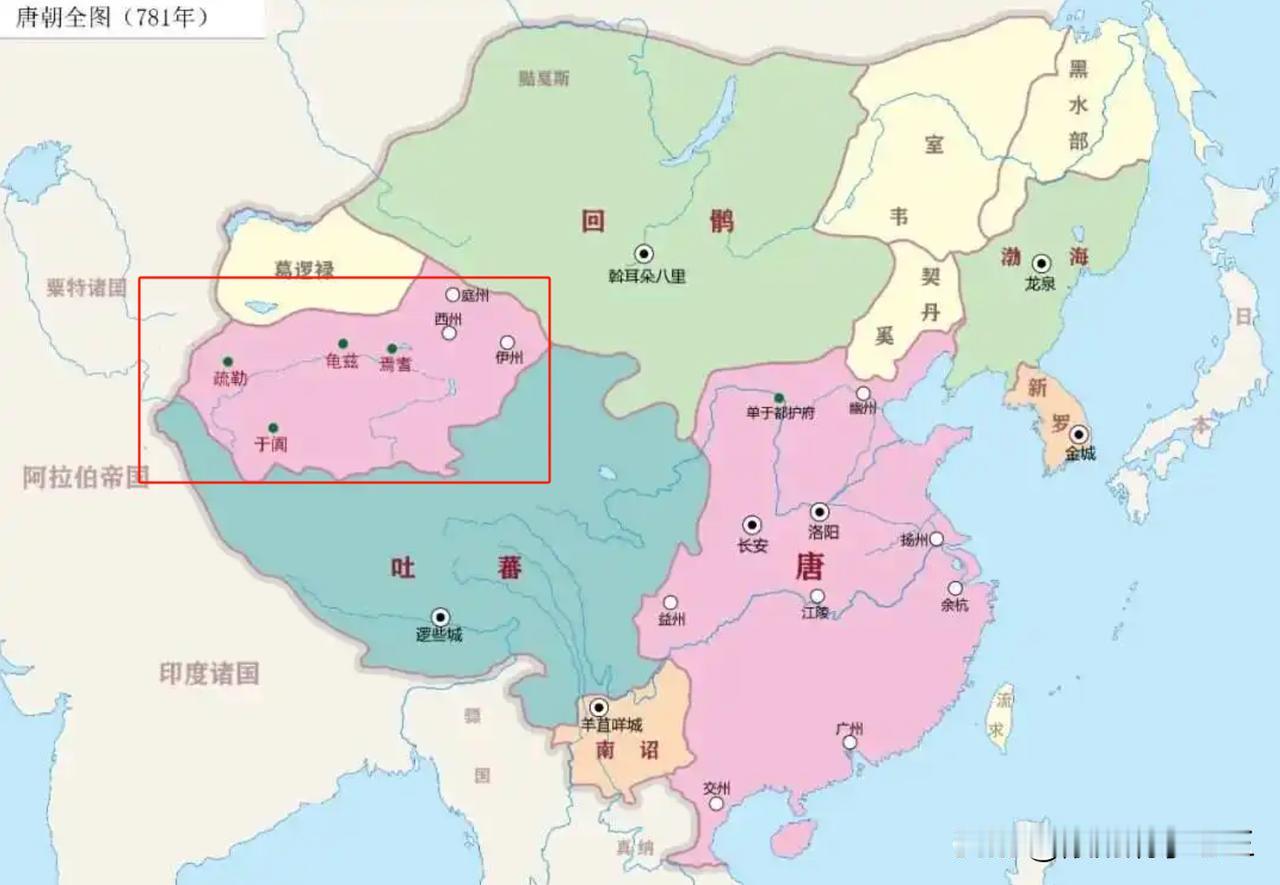 西域成了唐朝的飞地。
这是公元781年，唐朝的地图。距离唐朝灭亡还有126年。安