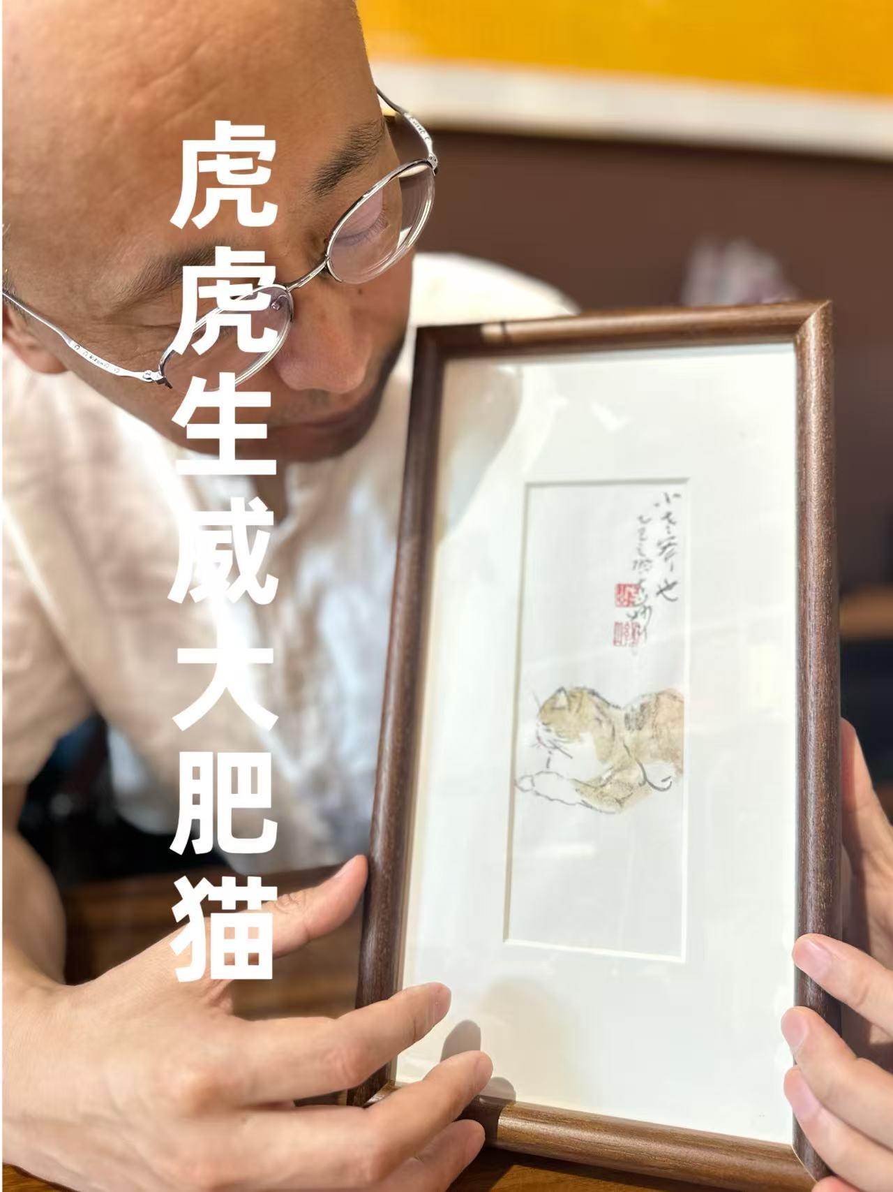 今天又画了一只“小老斧”，感觉有点肥哈～[呲牙]