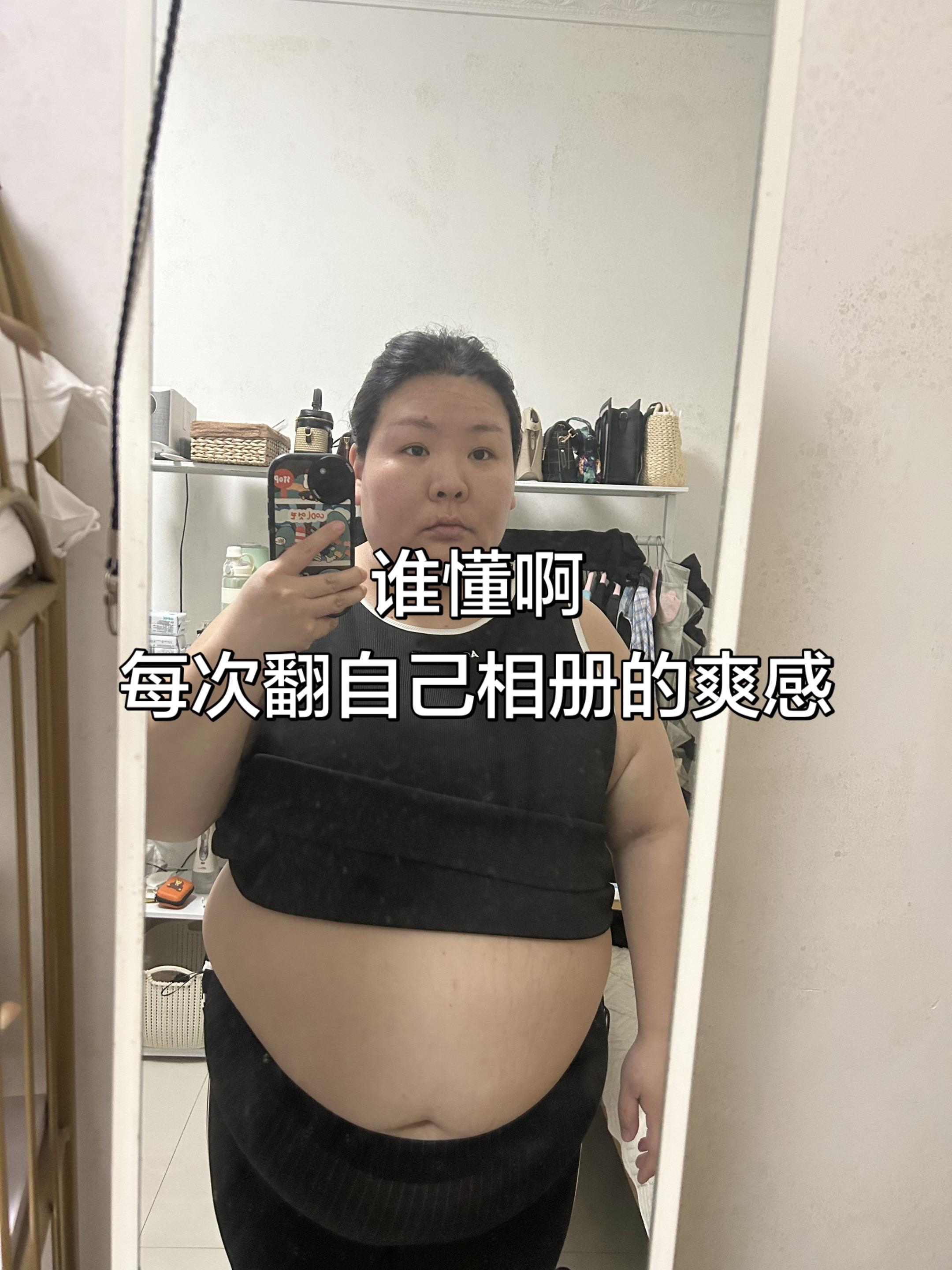 每次翻相册就像过电影 看到原来又胖又丑的自己 又看到明媚的自己 这就是...