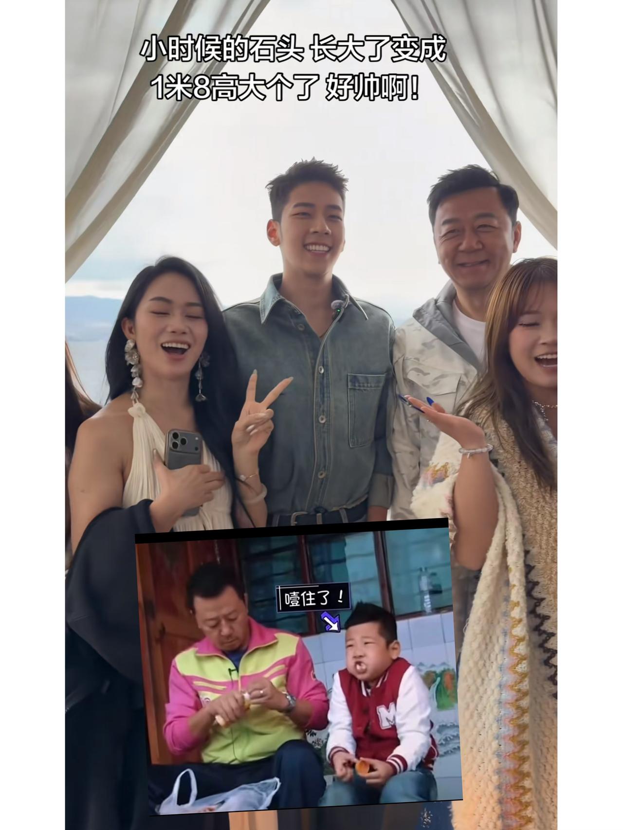 郭涛的儿子小石头已经长成一米八的大帅哥了，真是让人太惊喜了。小孩子长得太快了，不