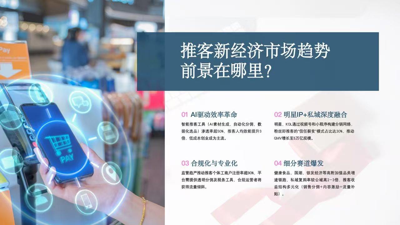 低谷期：死磕自己，深耕自己，先不把自己当人，才会好好做人
 
人这一生，谁都有跌