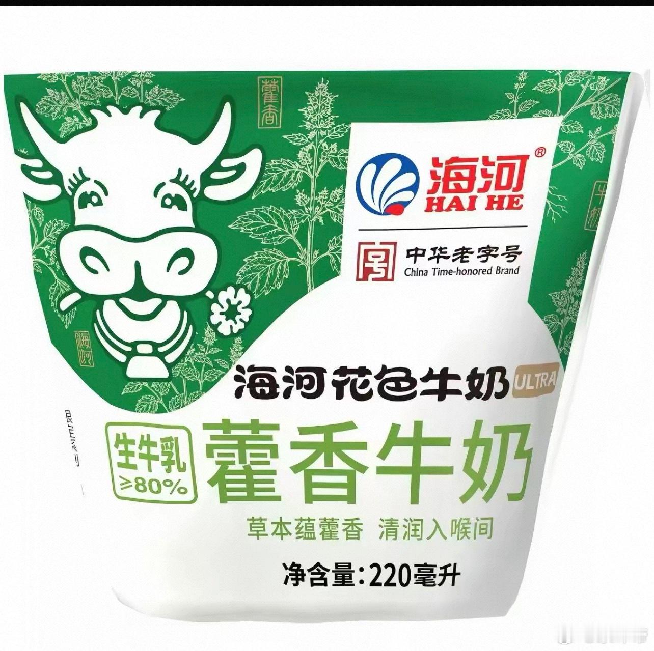 还有这种口味的牛奶呀？我还没喝过