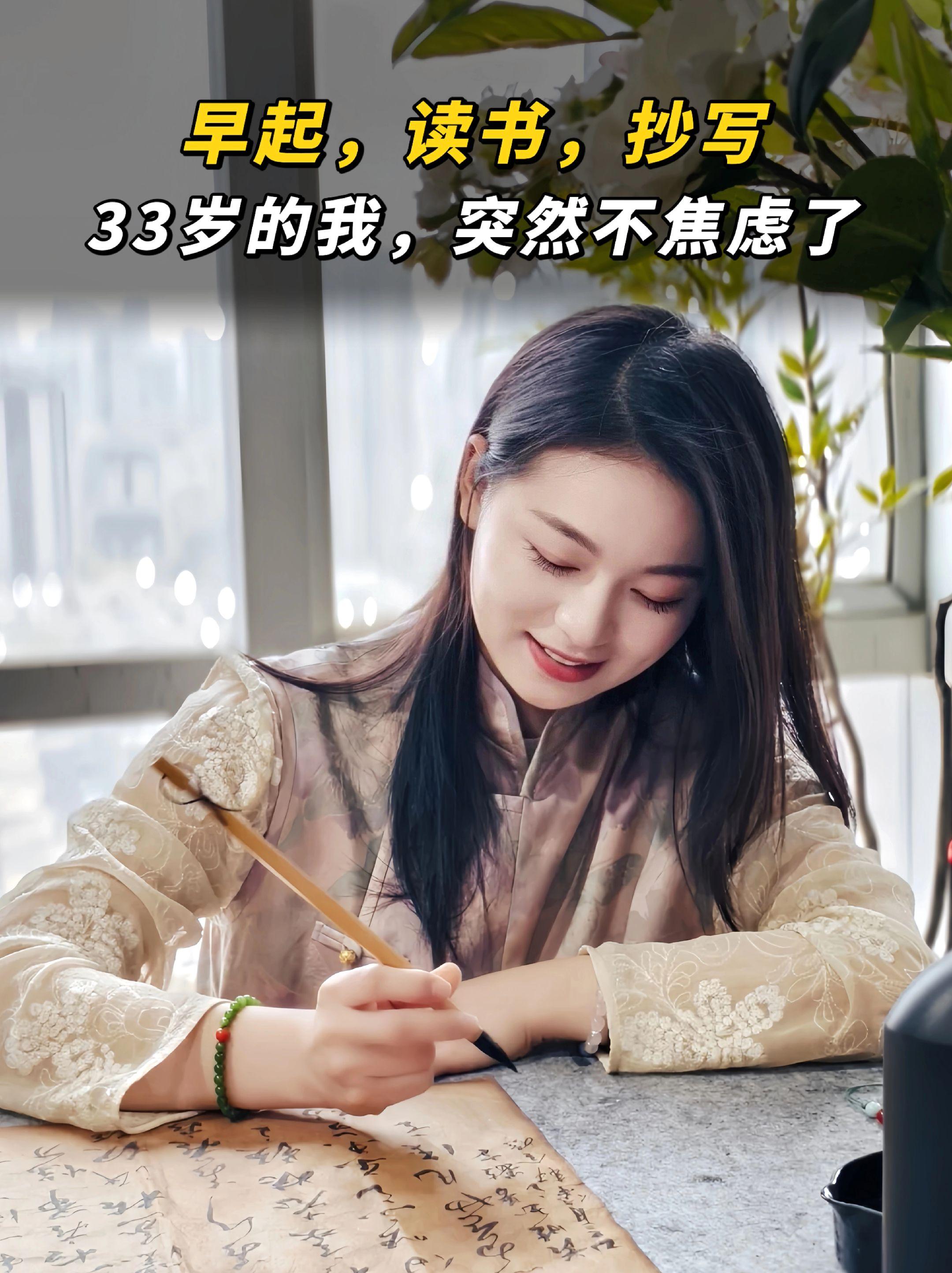 五一回老家，见了一些老朋友，他们说我现在的状态心态怎么这么好，就连皮肤...